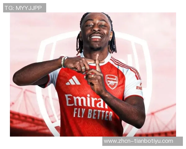 奥卡福进球瞬间意外出现沙滩球引发热刺球迷热议