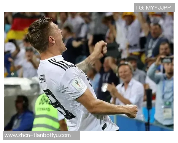 德国队祝贺克罗斯36岁生日回顾其114场国家队历程与世界杯辉煌