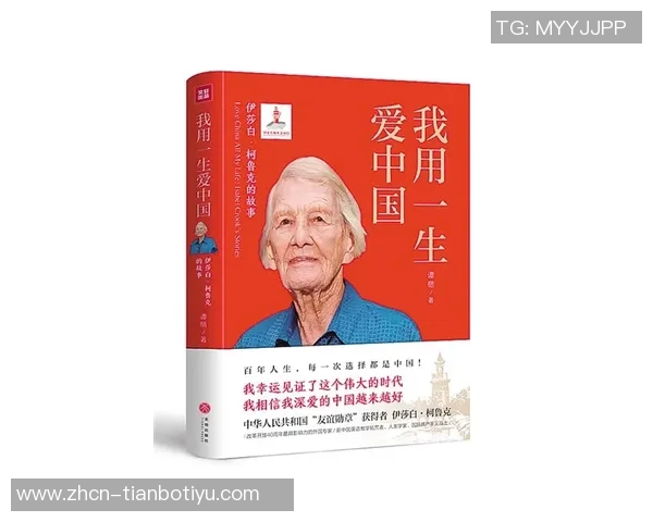 白巧克力之争文班与切特谁才是更佳选择法国人对自我评价的幽默反思